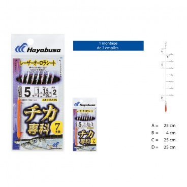 LIGNE MONTEE HAYABUSA SABIKI HS515