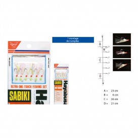 LIGNE MONTEE HAYABUSA SABIKI S501E