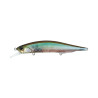 JERKBAIT 100SP REALIS