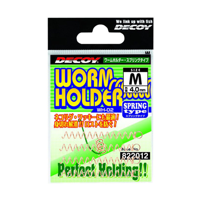 WORM HOLDER DECOY