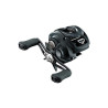 MOULINET DAIWA TATULA 2023 TW 100 XHL