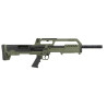 FUSIL A POMPE HATSAN ESCORT BULLTAC VERT OD