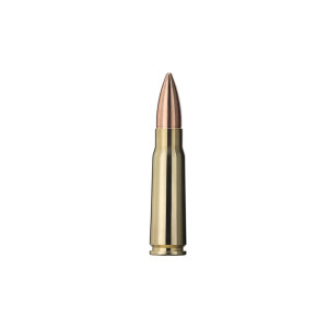 MUNITIONS GECO 7.62X39 TARGET 2317812
