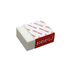 GOMME ABRASIVE KANETSUNE...