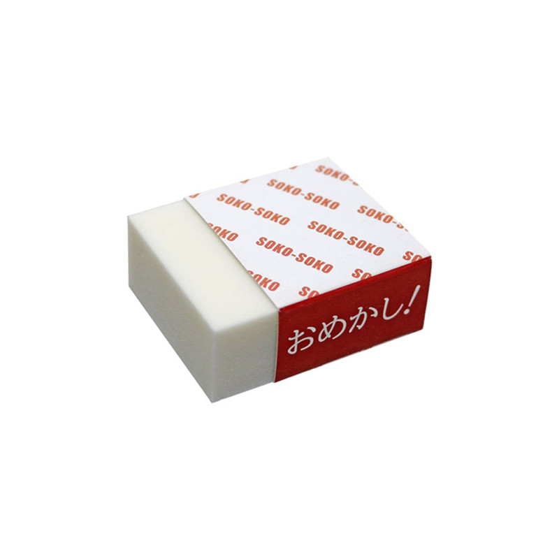 GOMME ABRASIVE KANETSUNE GRAIN 400