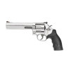REVOLVER SMITH & WESSON 686 6" 164224