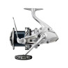 MOULINET SHIMANO ULTEGRA 14000 XR XSD