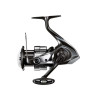 MOULINET SHIMANO VANQUISH FC 4000 XG
