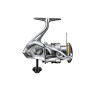 MOULINET SHIMANO SEDONA C5000 XG