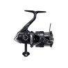 MOULINET SHIMANO VANQUISH 2500S HG FA COMPETITION EDITION