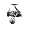 MOULINET SHIMANO TWIN POWER SW 4000 XG C