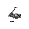 MOULINET SHIMANO TWIN POWER C3000 FE