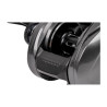 MOULINET ZEBCO DEMONIC XT 200 BAITCAST