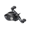 MOULINET DAIWA TATULA TW 25 200 L