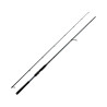CANNE SPINNING SAVAGE GEAR DEFIANCE SG4 INSHORE