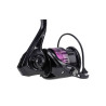 MOULINET MIKADO UV2 FEEDER 5007