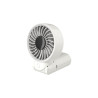 VENTILATEUR NITECORE NEF03 PRO