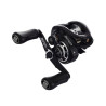 MOULINET ABU GARCIA ZENON X-SHS LEFT