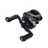 MOULINET ABU GARCIA ZENON MG-X- SHS LEFT