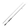 CANNE SAVAGE GEAR REVENGE SG2 LIGHT GAME