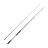 CANNE SAVAGE GEAR DEFIANCE SG2 MEDIUM GAME