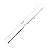 CANNE SAVAGE GEAR DEFIANCE SG2 DISTANCE G
