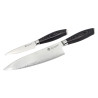 Couteau hakami ajisai set 2 pieces pakka