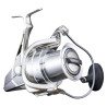Moulinet okuma surf 8k fd