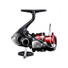 Moulinet shimano sienna 4000 fg